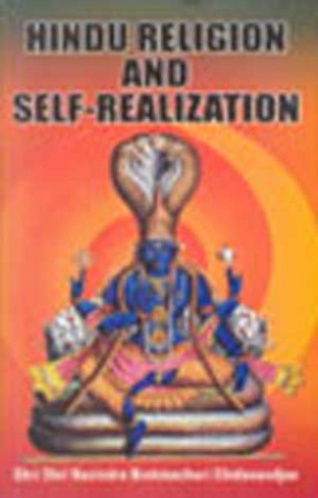 Hindu Religion and Self-Realization