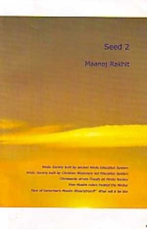 Seed 2: Comprises of Do Your History Textbooks Tell You These Facts ... Muslim Dominated BhaaratVarsh: Expect this to Happen to You When You Live in Muslim Dominated BhaaratVarsh ...