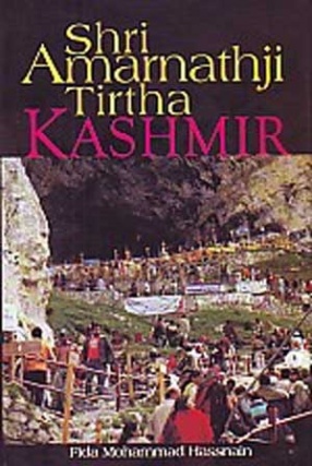 Shri Amarnathji Tirtha Kashmir