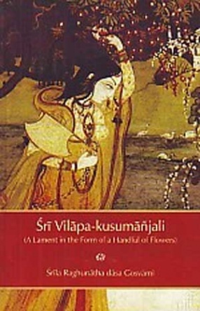 Sri Vilapa-Kusumanjali