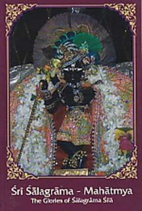 Sri Salagrama-Mahatmya