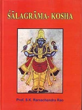 Salagrama-Kosha (In 2 Volumes)