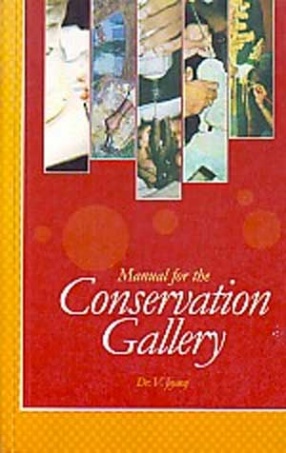 Manual for the Conservation Gallery
