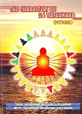 The Characters of 24 Tirthankar