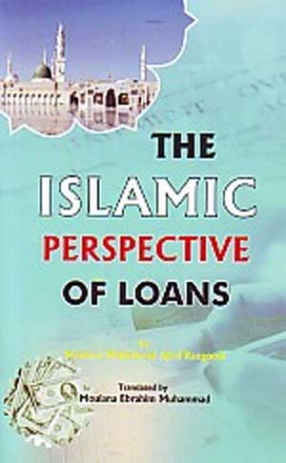 The Islamic Perspective of Loans