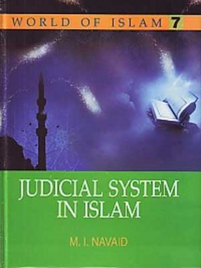 Judicial System in Islam