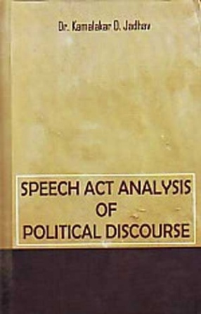 Speech Act Analysis of Political Discourse