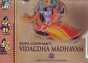 Vidagdha Madhavam