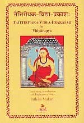 Taittiriyaka-Vidya-Prakasah, Taittiriyaka-Vidya-Prakasah