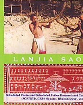 Lanjia Saora
