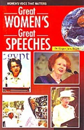 Great Women's Great Speeche's: Women's Voices that Matters