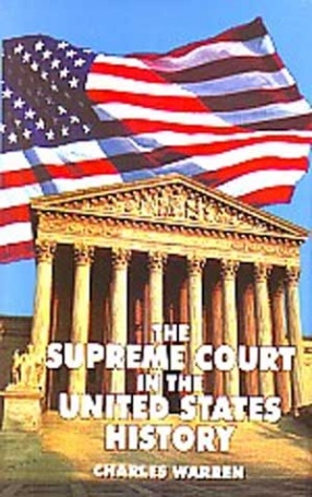 The Supreme Court in United States History (In 4 Volumes)