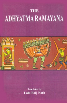 The Adhyatma Ramayana