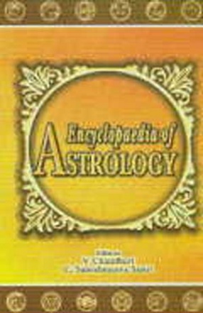 Encyclopaedia of Astrology ( In 5 Volumes)