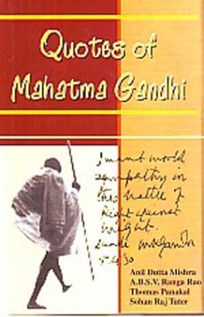 Quotes of Mahatma Gandhi