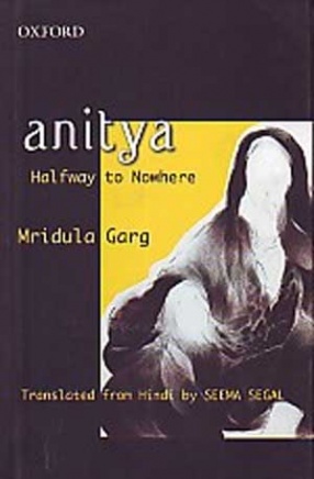 Anitya: Halfway to Nowhere