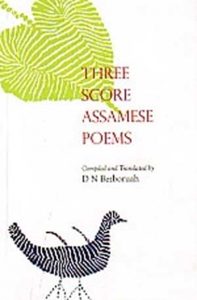 Three Score Assamese Poems