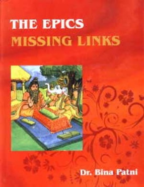 The Epics: Missing Links