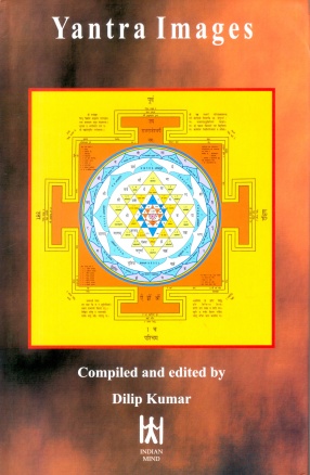 Yantra Images