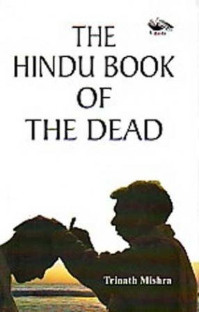 The Hindu Book of the Dead