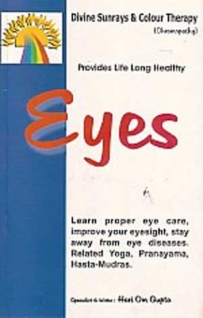 Eye Diseases