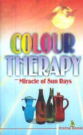 Colour Therapy - Miracle of Sun Rays