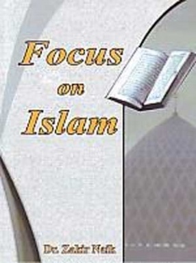 Focus on Islam