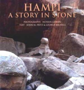 Hampi: A Story in Stone