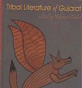 Tribal Literature of Gujarat