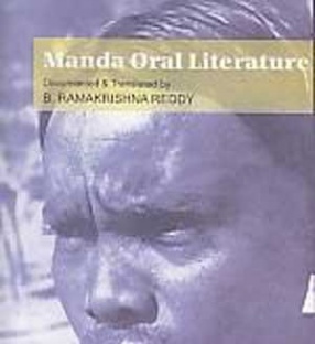 Manda Oral Literature