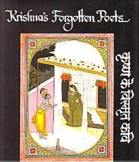 Krishnas Forgotten Poets