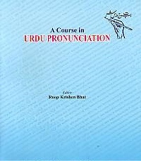 A Course in Urdu Pronunciation