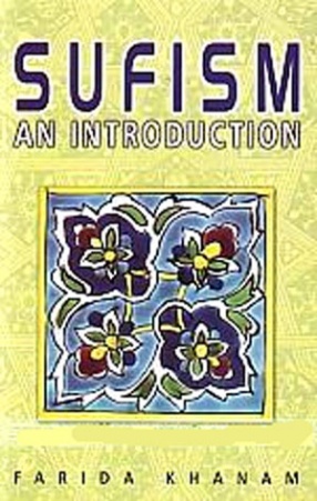 Sufism: An Introduction