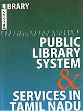 Public Library System and Services in Tamil Nadu