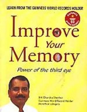 Improve Your Memory: Power of the Third Eye