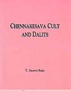 Chennakesava Cult and Dalits