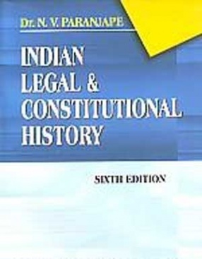 Indian Legal and Constitutional History