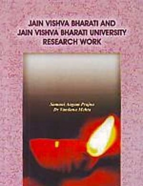 Jain Vishva Bharati and Jain Vishva Bharati University Research Work