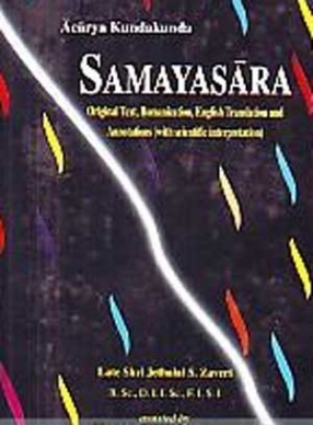 Samayasara