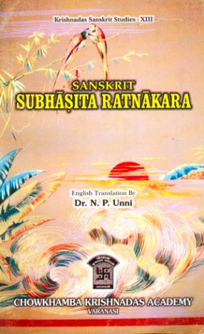 Sanskrit Subhasita Ratnakara