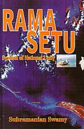 Rama Setu, Symbol of National Unity