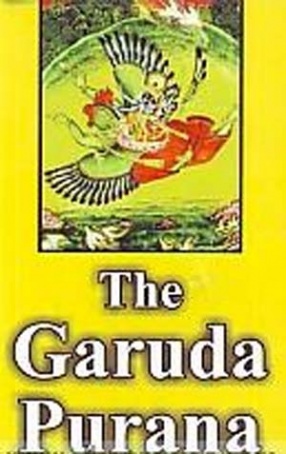 The Garuda Purana