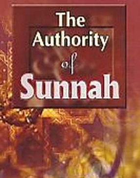 The Authority of Sunnah