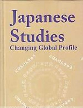 Japanese Studies: Changing Global Profile