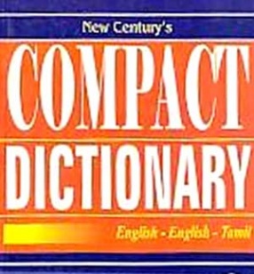 New Century's Compact Dictionary: English-English-Tamil