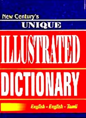 New Century's Unique Illustrated Dictionary: English-English-Tamil