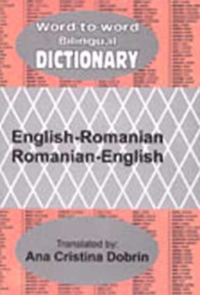 Word to Word Bilingual Dictionary: English-Romanian, Romanian-English