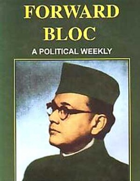 Forward Bloc: A Political weekly (In 2 Volumes)