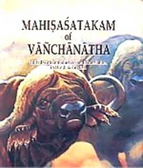 Mahisasatakam of Vanchanatha