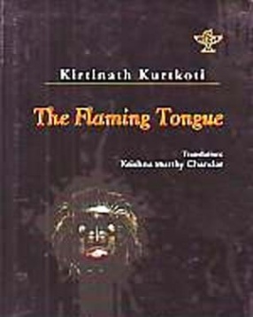 The Flaming Tongue